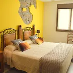 إيتوريتسو لاندتكسيا *