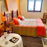 إيتوريتسو لاندتكسيا *